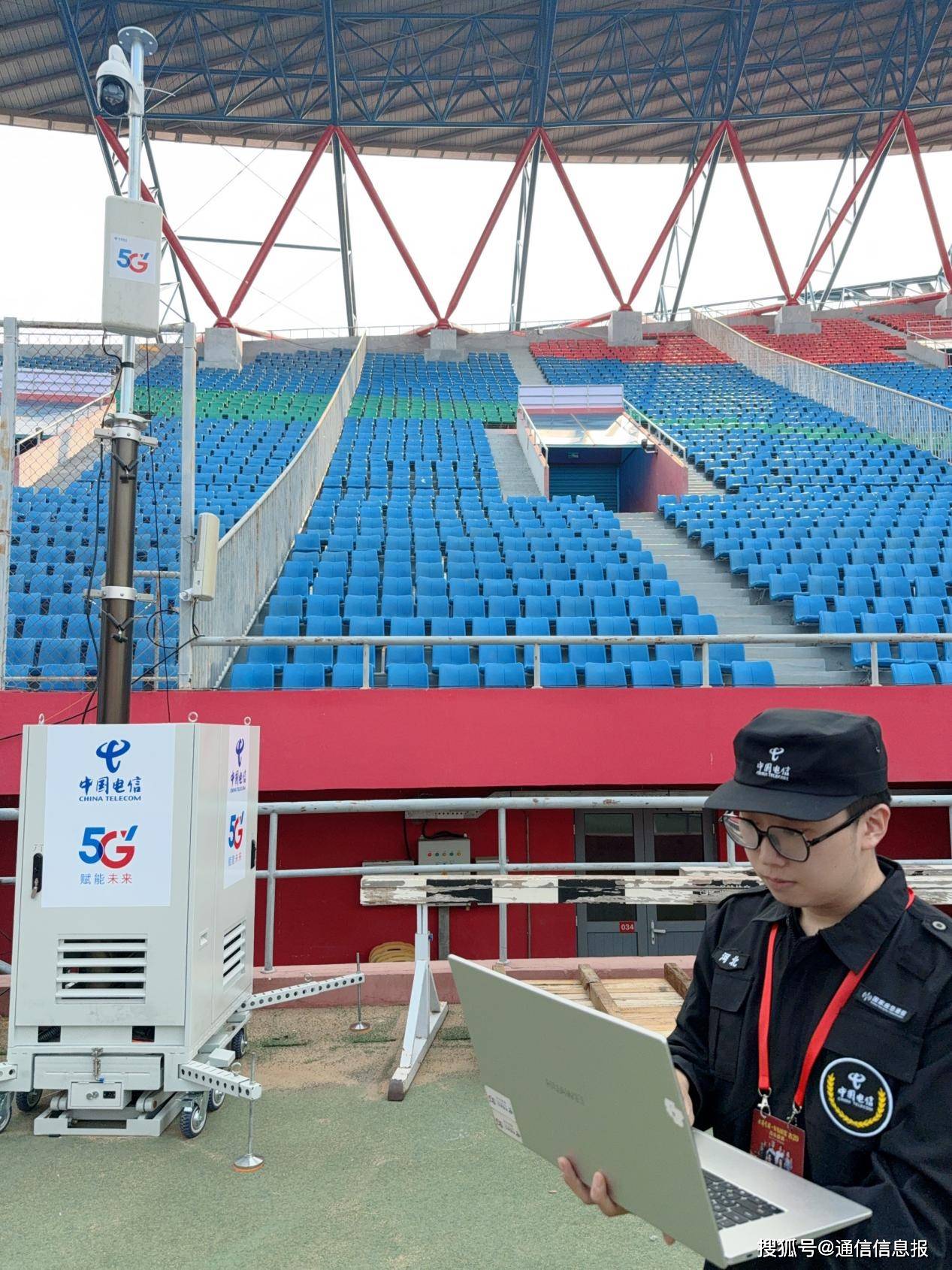 持續提升網絡質量和服務水平 中國電信提供優質可靠的通信保障