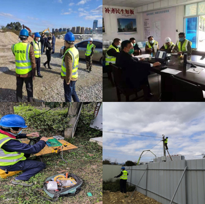 中國通信企業協會信息通信行業抗擊疫情信息簡報第1期 國內通信設施服務業務助力疫情防控