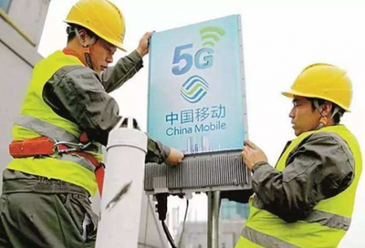 釋放積極信號 發(fā)改委批復(fù)基建投資金額近萬億 國內(nèi)通信設(shè)施服務(wù)業(yè)務(wù)